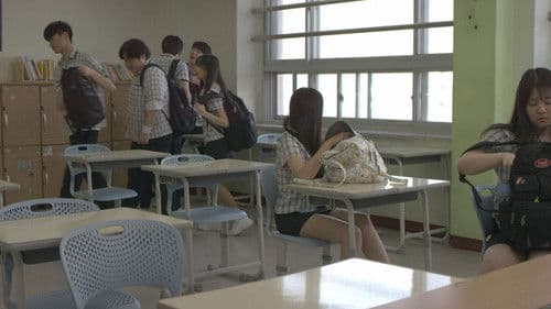 킹덤스쿨: 어둠속의 그림자 Bild 4