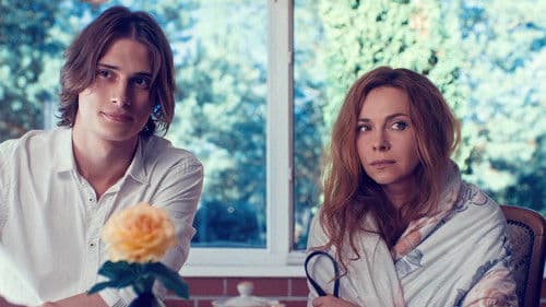 Я хочу! Я буду! Bild 1