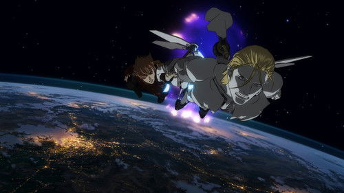 009 Re:Cyborg Bild 2