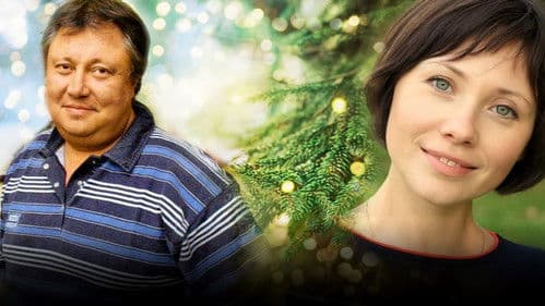 Добрая подружка для всех Bild 1