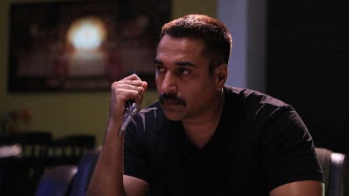 Operation Arapaima Bild 5