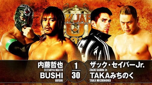 NJPW New Japan Cup 2018 - Day 4 Bild 4