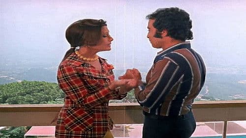 الزواج السعيد Bild 2