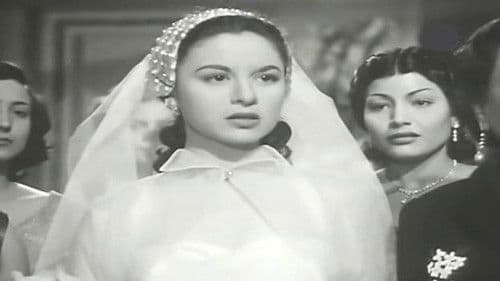 المنزل رقم ١٣ Bild 1