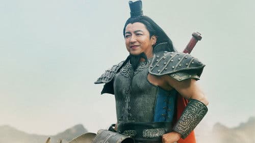 キングダム 大将軍の帰還 Bild 3