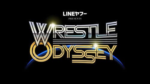 NOAH Wrestle Odyssey Bild 2