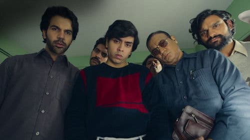 गन्ज़ & गुलाब्ज़ Bild 1