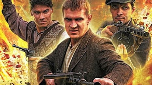 Военная разведка. Первый удар Bild 2