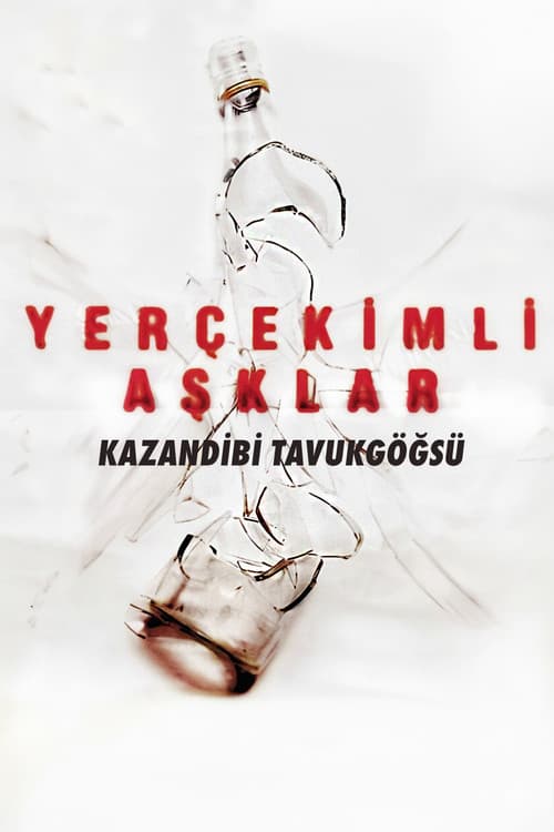 Yer Çekimli Aşklar: Kazandibi Tavukgöğsü
