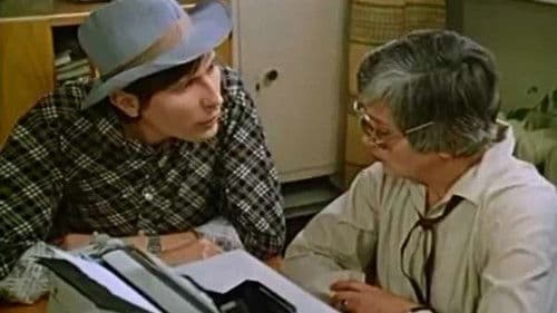 Сон в руку, или Чемодан Bild 1