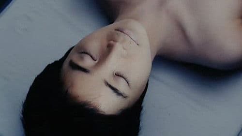 나는 나를 파괴할 권리가 있다 Bild 3