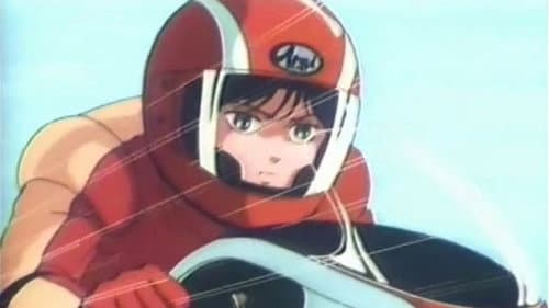 サーキットエンジェル　決意のスターティング・グリット Bild 2