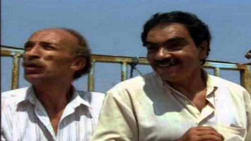 ريح تور Bild 1