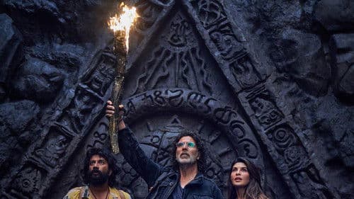 राम सेतु Bild 4