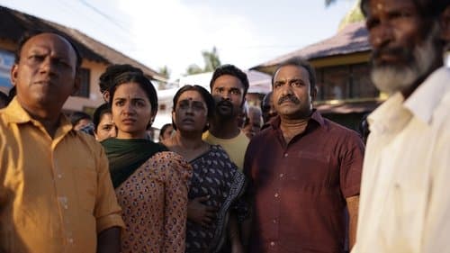 ഡിറ്റക്ടീവ് ഉജ്ജ്വലൻ Bild 1