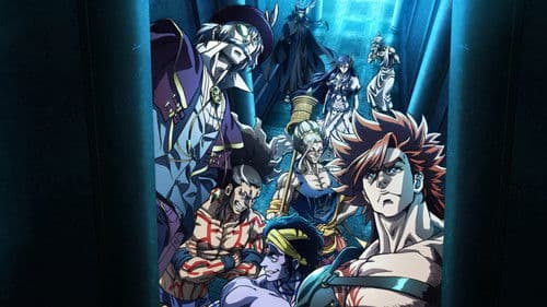 Record of Ragnarok Bild 2