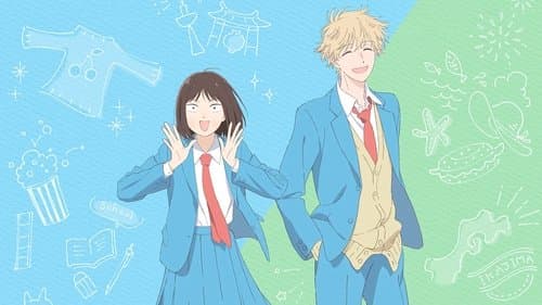 Skip and Loafer Bild 2