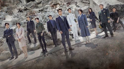 Designated Survivor: 60 Days Bild 1