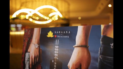 Anaganaga Australia Lo Bild 2