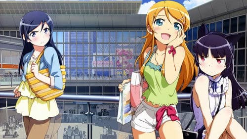 Oreimo Bild 2