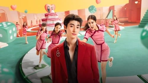 Ready, Set, Love Bild 1