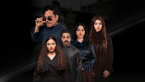 أنا ولا أنا Bild 1