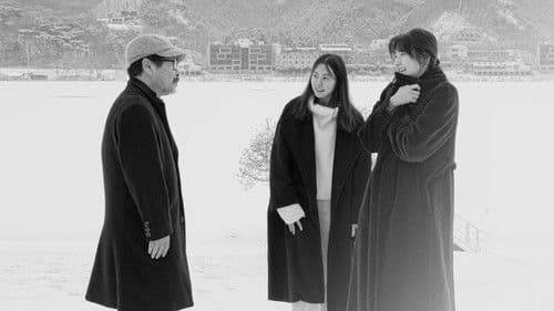 Hotel by the River Bild 6