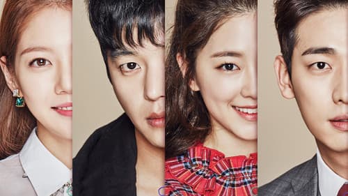 내성적인 보스 Bild 3