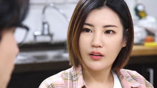 주말 오후 6시의 연인 Bild 1