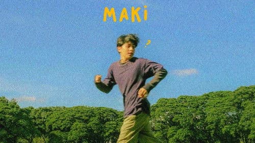 Tanong: The Short Film Bild 1