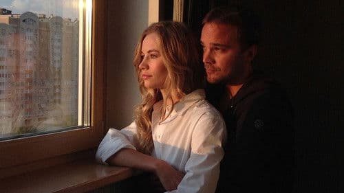 Доминика Bild 1