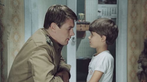 Юрка – сын командира Bild 1