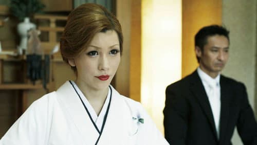 二代目はニューハーフ Bild 6