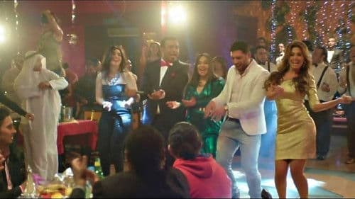 زنقة ستات Bild 5