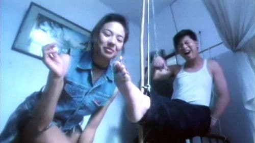 狂野三千響 Bild 1