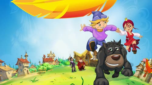 Как поймать перо Жар-Птицы Bild 1