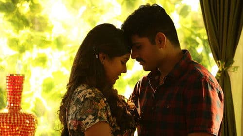 ராஜா ரங்குஸ்கி Bild 3