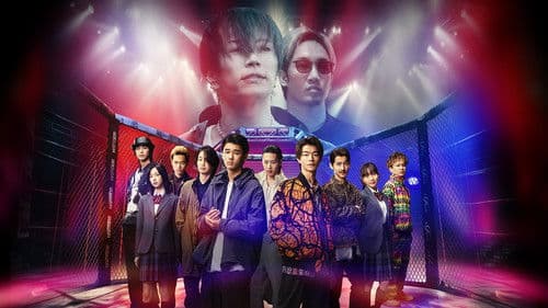 Blazing Fists Bild 6