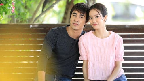 มาเฟียลำซิ่ง Bild 2