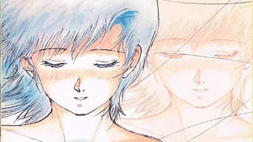 臆病なヴィーナス Bild 4