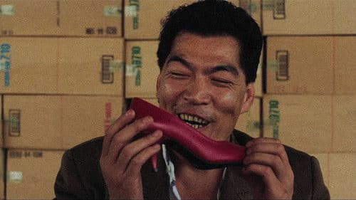 Horrible High Heels Bild 2