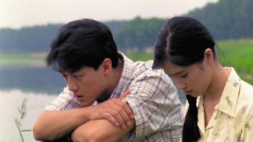 方便面时代 Bild 1