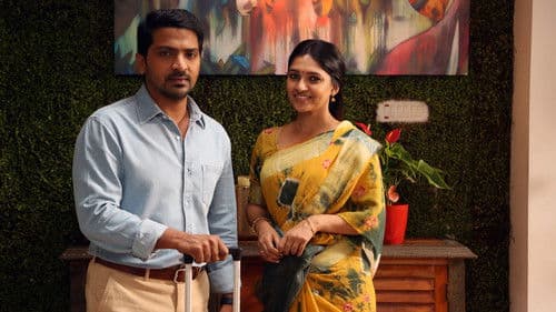 மலேஷியா to அம்னீஷியா Bild 4