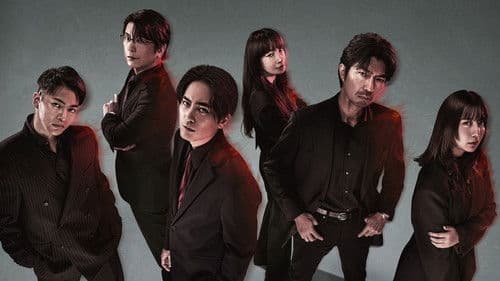 イグナイト –法の無法者– Bild 2