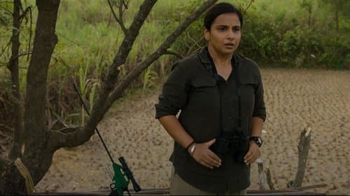 शेरनी Bild 8