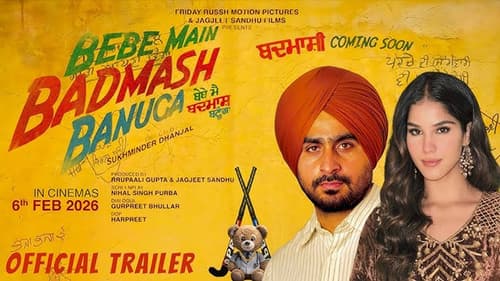 Bebe Main Badmash Banuga Bild 1