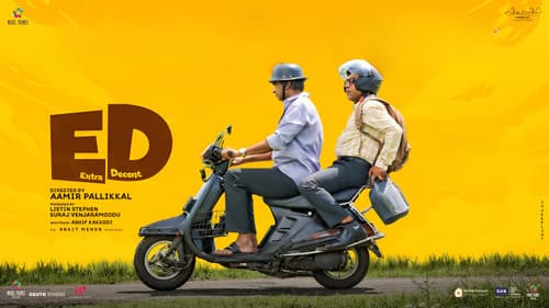 ED: Extra Decent Bild 3