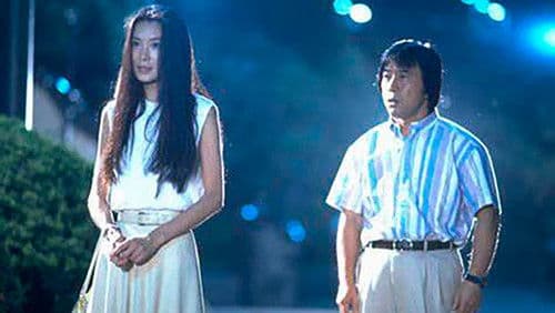 101回目のプロポーズ Bild 2