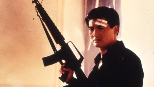 City Wolf III: Hexenkessel Saigon Bild 1