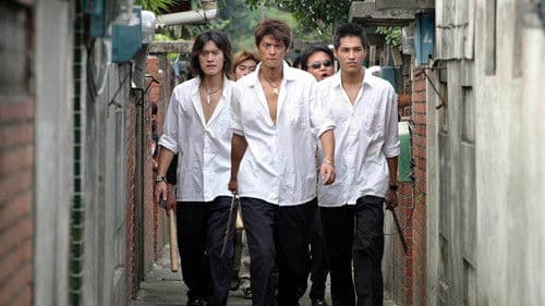 The Outsiders Bild 8